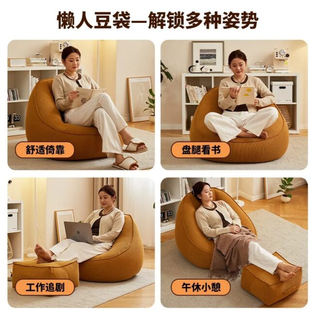 Bean Bag Lazy Corduroy Comfortable Sofa Single Bed Tatami Bedroom Balcony Casual Lightweight Small Sofa Living Room 2024 New - Image 5