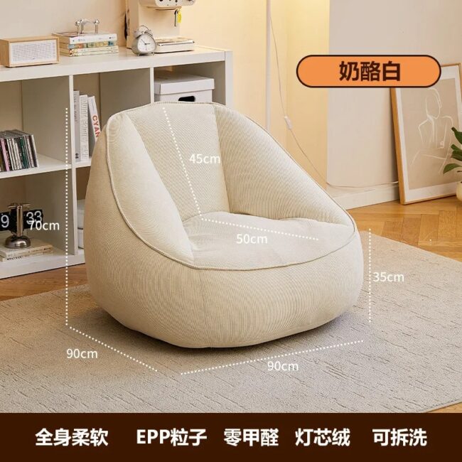 Bean Bag Lazy Corduroy Comfortable Sofa Single Bed Tatami Bedroom Balcony Casual Lightweight Small Sofa Living Room 2024 New - Image 6