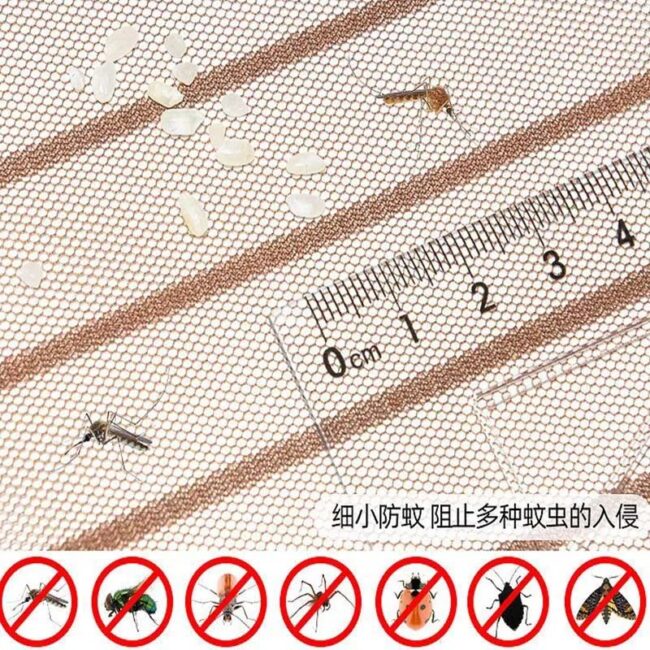 New Embroidery Magnetic Screen Door Curtain Anti Mosquito Insect Fly Bug No Punching Curtains Living Room Door Screens Mesh Home - Image 8