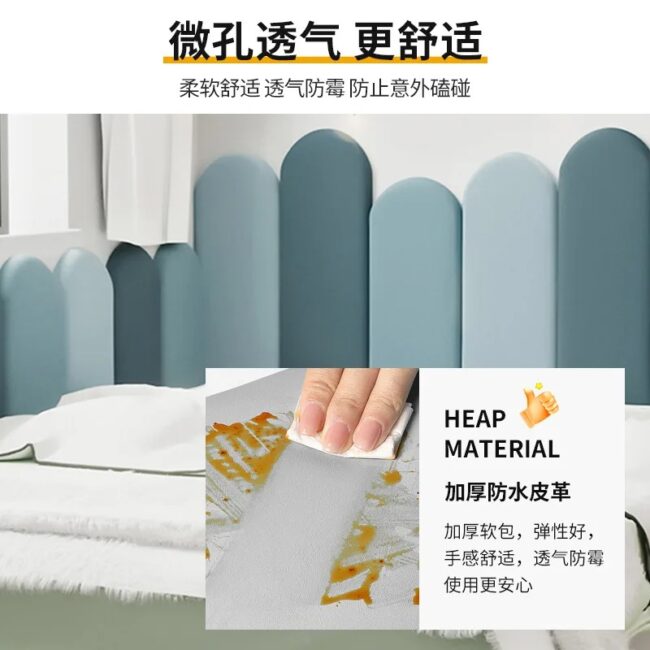 Bedhead Board Semi-circular Leather Soft Bag Protective Wall Enclosure Anti-collision Soft Bag Wall Sticker Headboards