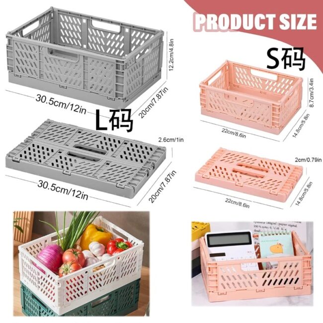 Storage Basket Folding Student Desktop Basket Tape Stationery Plastic Foldable Container Storage Box - Image 8