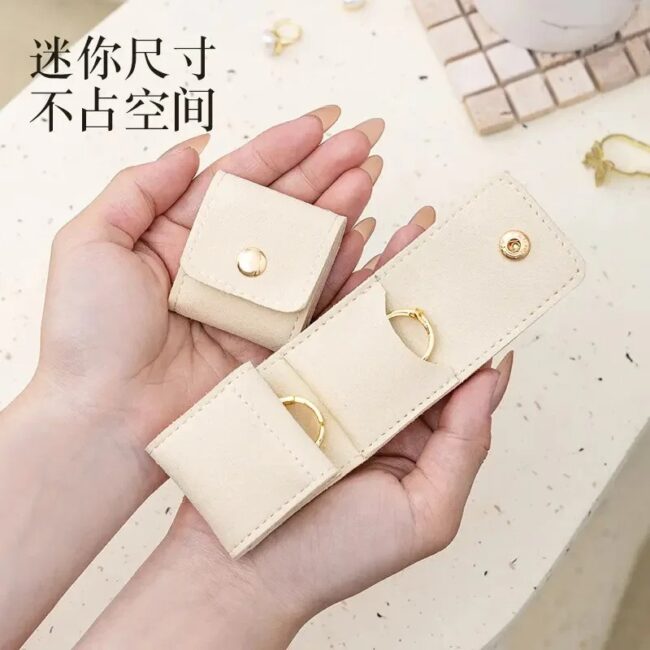 Simple and portable compartment jewelry bag, ring storage pouch, small portable travel earring jewelry storage bag