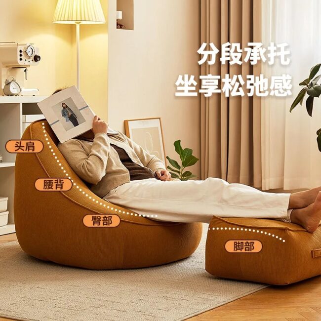 Bean Bag Lazy Corduroy Comfortable Sofa Single Bed Tatami Bedroom Balcony Casual Lightweight Small Sofa Living Room 2024 New - Image 3