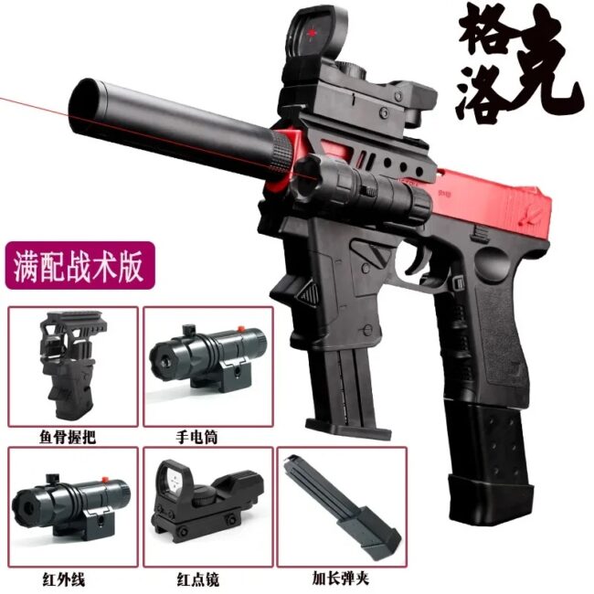 2025 Christmas Gift m1911 Shell Soft Bullet Gun M1911 Children'S Toy Gun Bullet Simulation Boy'S Toy Under The Magazine Pistol