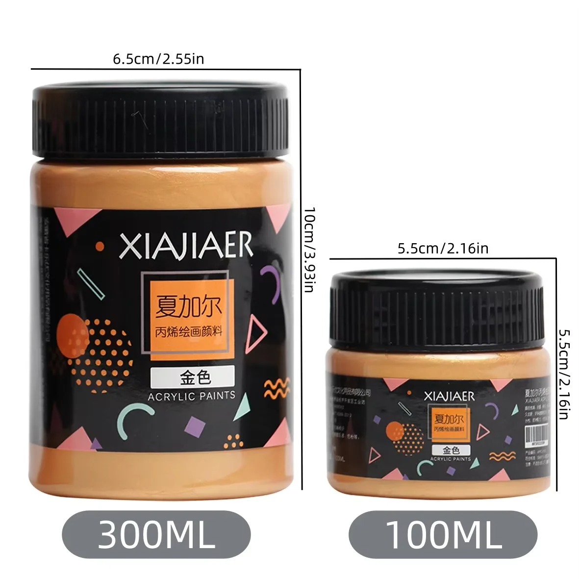 1pcs/300ML/100ML Gold acrylic pigment Metallic Silver pearlescent Bronze Bronze pearlescent acrylic painting pigment xiajiaer - Image 2