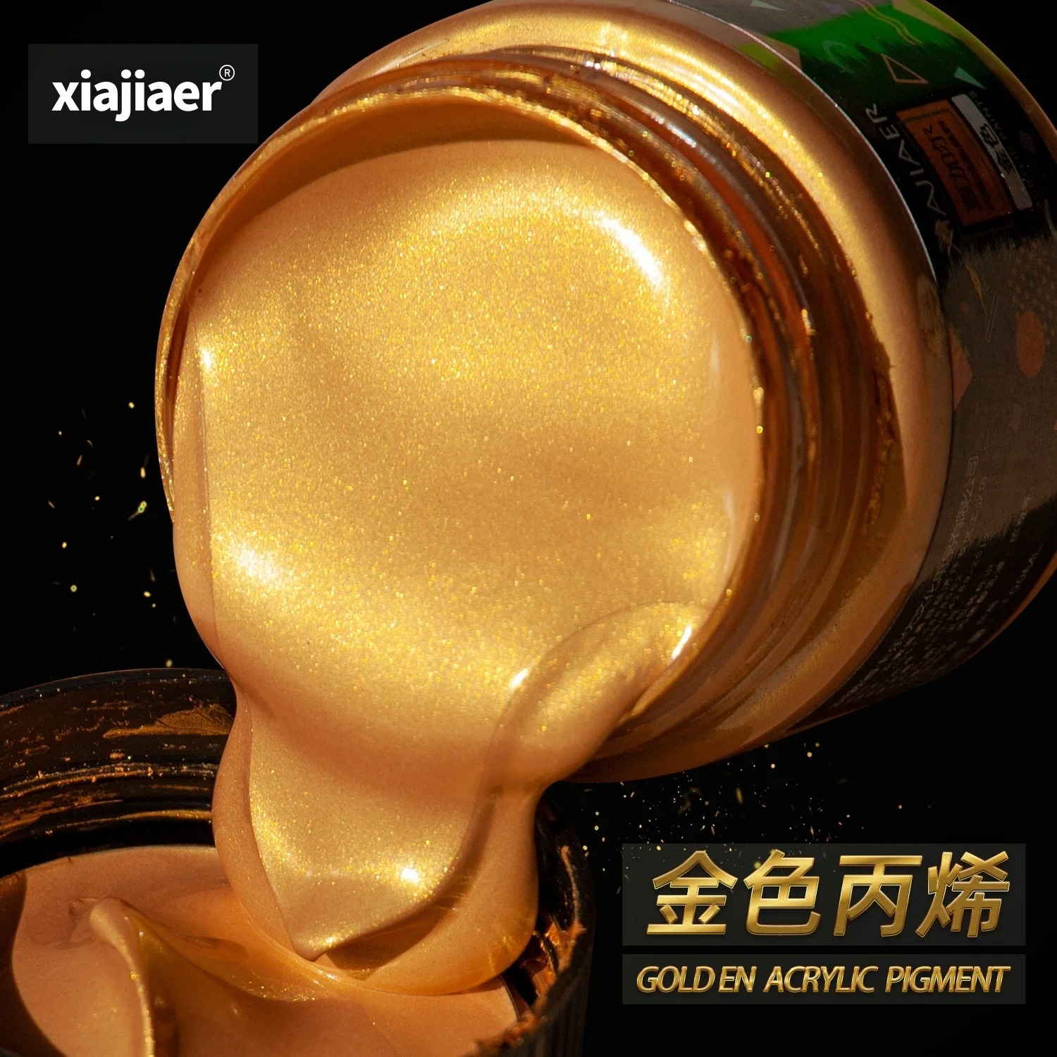 1pcs/300ML/100ML Gold acrylic pigment Metallic Silver pearlescent Bronze Bronze pearlescent acrylic painting pigment xiajiaer - Image 3