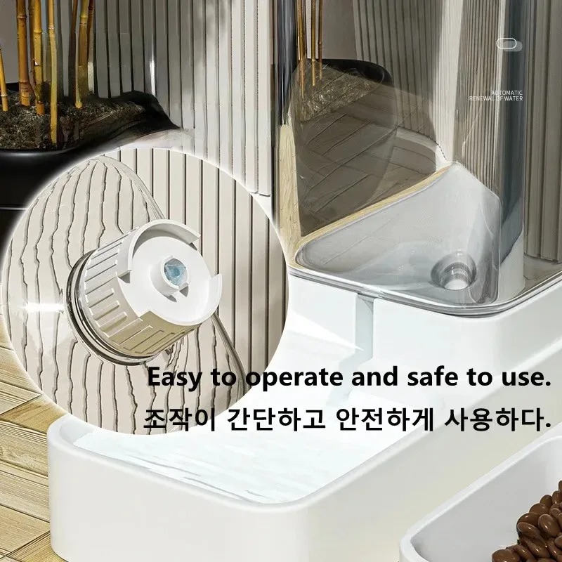 Transparent automatic tilting water bowl, large-capacity food storage container, pet supplies (suitable for cats and dogs) - Image 4