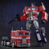 32cm Alloy Transformation Robot Optimus Prime Action Figure Collection Model Toys Boxed