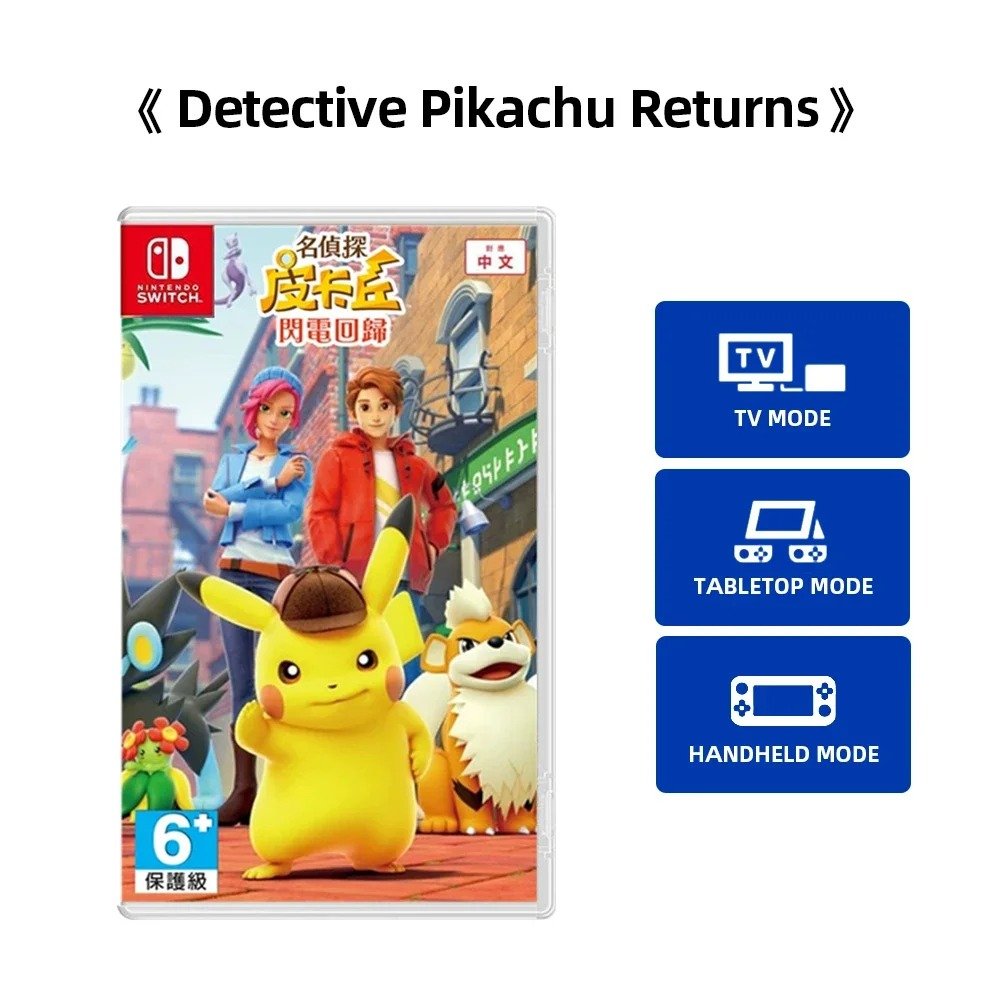 Detective Pikachu Returns - Nintendo Switch Game Cartridge Physical Card Adventure for Switch OLED Lite - Image 2