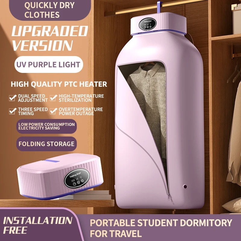 600W Folded Electric Clothes Dryer Smart Drying Rack Hang Dryer Machine Portable Travel Warm Air Dryer For Clothes With Timing - Image 5