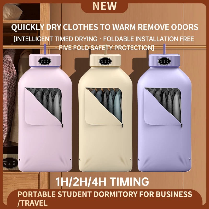 600W Folded Electric Clothes Dryer Smart Drying Rack Hang Dryer Machine Portable Travel Warm Air Dryer For Clothes With Timing - Image 7