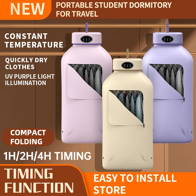 600W Folded Electric Clothes Dryer Smart Drying Rack Hang Dryer Machine Portable Travel Warm Air Dryer For Clothes With Timing - Image 8