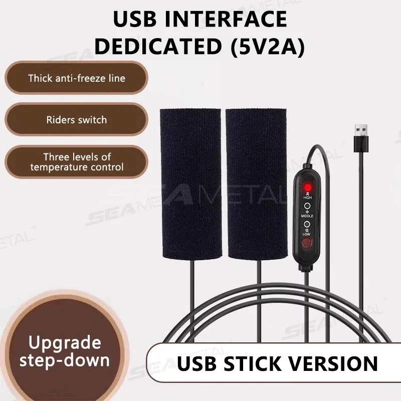 BLALION 12V 3-Gear Motorcycle Heated Hand Grip Adjustable Thermal E-bike ATV Handlebar Heater Warmer Kit Motorcycle Accessories - Image 5