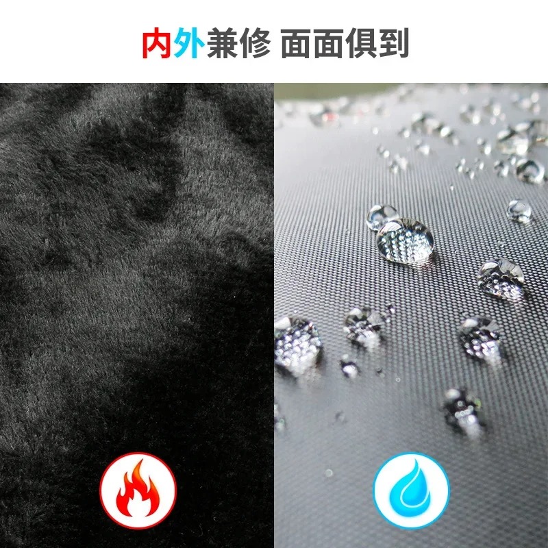 Winter Motorcycle Seat Cover Windproof Warm Apron For Outdoor Electric Vehicles Waterproof Cold-Resistant Chest Leg Cover - Image 2